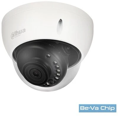 Dahua HAC-HDBW2501E-0280B nagyítás