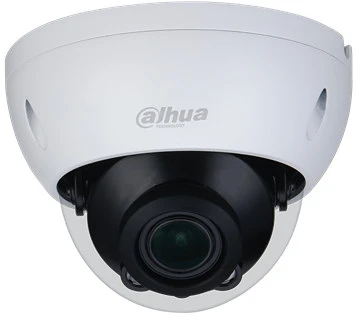 Dahua IP67, WDR, 3DNR, IK10 nagyítás