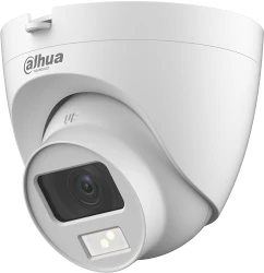 <span itemprop='brand'>Dahua</span> <span itemprop='sku'>HAC-HDW1200CLQ-IL-A</span> nagyítás