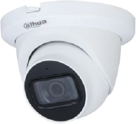 <span itemprop='brand'>Dahua</span> <span itemprop='sku'>HAC-HDW1200TMQ-A</span> nagyítás