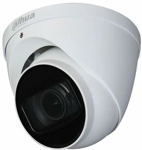 <span itemprop='brand'>Dahua</span> <span itemprop='sku'>HAC-HDW1231T-Z-A</span> nagyítás