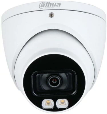 Dahua HAC-HDW1509T-A-LED nagyítás