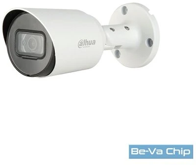 Dahua HAC-HFW1200T-A-0280B nagyítás
