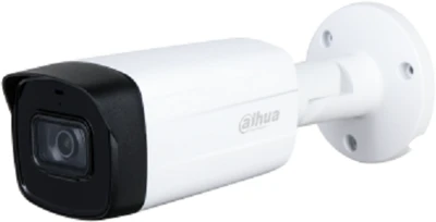 Dahua HAC-HFW1200TH-I8 nagyítás