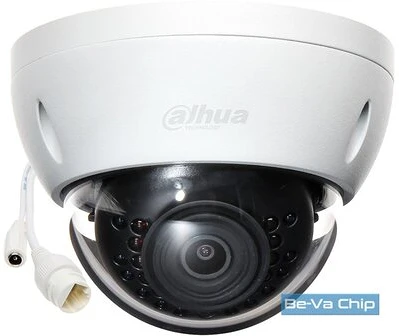 Dahua IPC-HDBW1431E-0280B-S4 nagyítás