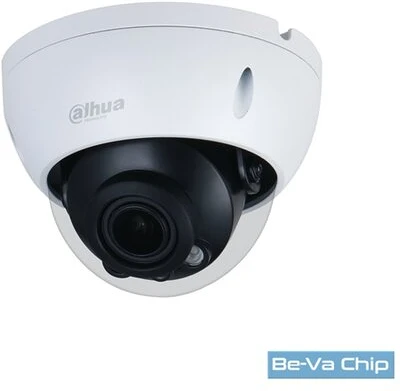 Dahua IPC-HDBW1431R-ZS nagyítás