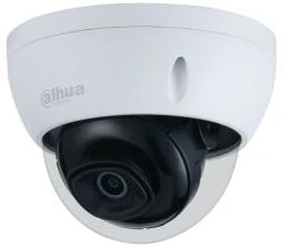 <span itemprop='brand'>Dahua</span> <span itemprop='sku'>IPC-HDBW1530E-0280B</span> nagyítás