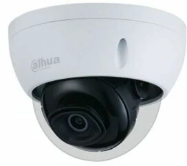 Dahua IPC-HDBW2831E-S nagyítás