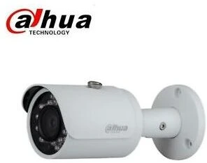 Dahua IPC-HFW1230S-0280B-S5 nagyítás