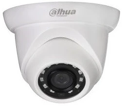 Dahua IPC-HDW1230S nagyítás