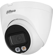 <span itemprop='brand'>Dahua</span> <span itemprop='sku'>IPC-HDW2449T-S-IL-0280B</span> nagyítás