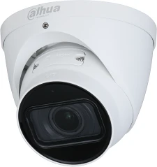 <span itemprop='brand'>Dahua</span> <span itemprop='sku'>IPC-HDW3241T-ZAS</span> nagyítás