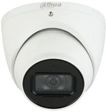 Dahua IPC-HDW5541TM-ASE nagyítás