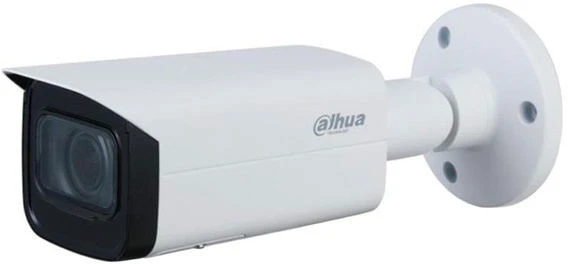 Dahua IPC-HFW1230T-ZS-2812-S5 nagyítás