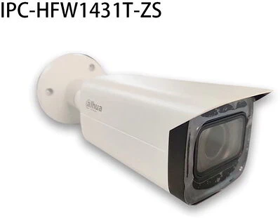 <span itemprop='brand'>Dahua</span> <span itemprop='sku'>IPC-HFW1431T-ZS</span> nagyítás