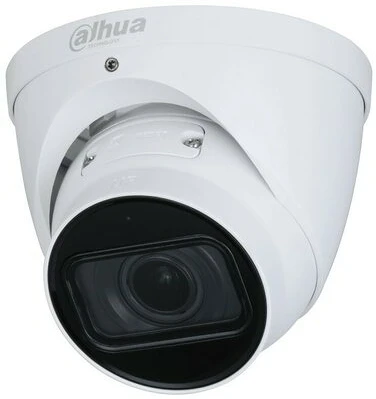 <span itemprop='brand'>Dahua</span> <span itemprop='sku'>IPC-HFW2241T-ZAS</span> nagyítás