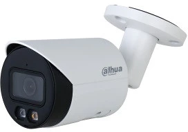 Dahua IPC-HFW2249S-S-IL-0280B nagyítás