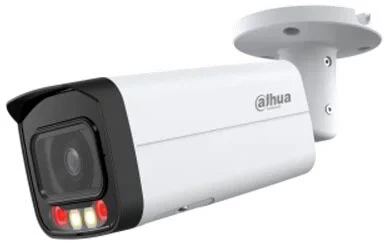 <span itemprop='brand'>Dahua</span> <span itemprop='sku'>IPC-HFW2249T-AS-IL</span> nagyítás