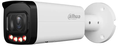 <span itemprop='brand'>Dahua</span> <span itemprop='sku'>IPC-HFW2249T-ZAS-IL</span> nagyítás