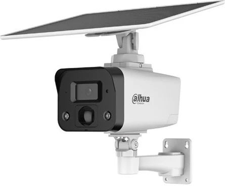 Dahua IPC-HFW2441DG-4G-SP nagyítás