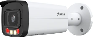 <span itemprop='brand'>Dahua</span> <span itemprop='sku'>IPC-HFW2449T-AS-IL</span> nagyítás