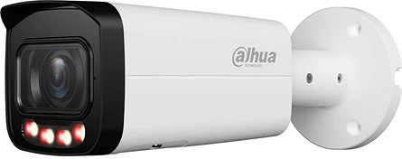 <span itemprop='brand'>Dahua</span> <span itemprop='sku'>IPC-HFW2449T-ZAS-IL</span> nagyítás