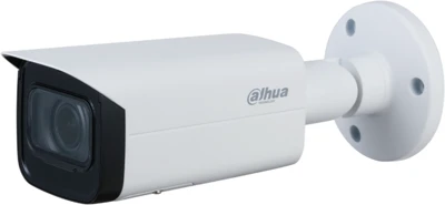 Dahua IPC-HFW2531T-ZS nagyítás