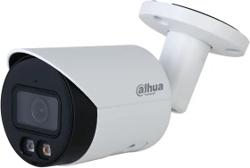<span itemprop='brand'>Dahua</span> <span itemprop='sku'>IPC-HFW2549S-S-IL</span> nagyítás