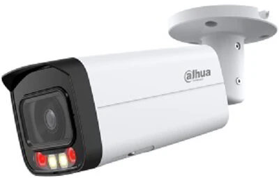<span itemprop='brand'>Dahua</span> <span itemprop='sku'>IPC-HFW2549T-AS-IL</span> nagyítás