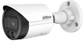 Dahua IPC-HFW2649S-S-IL nagyítás