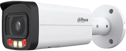 Dahua IPC-HFW2649T-AS-IL nagyítás