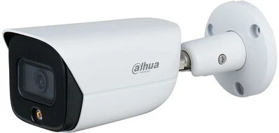 Dahua IPC-HFW3549E-AS-LED nagyítás