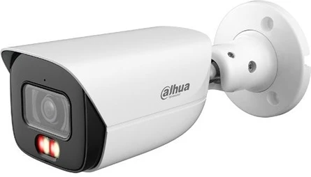 Dahua IPC-HFW3849E-AS-IL nagyítás