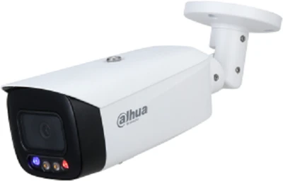 <span itemprop='brand'>Dahua</span> <span itemprop='sku'>IPC-HFW3849T1-AS-PV</span> nagyítás