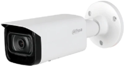 <span itemprop='brand'>Dahua</span> <span itemprop='sku'>IPC-HFW5442T-ASE</span> nagyítás