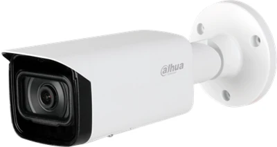 Dahua IPC-HFW5541T-ASE nagyítás