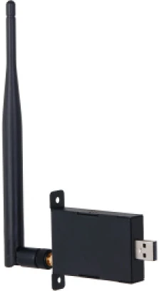 Dahua LD-AI-W nagyítás