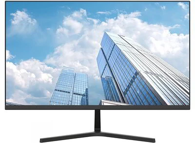 Dahua LM22-B201S nagyítás