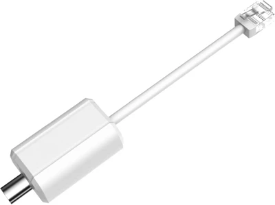 Dahua LR1002 nagyítás