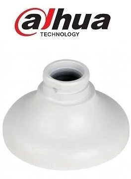 Dahua PFA107 nagyítás