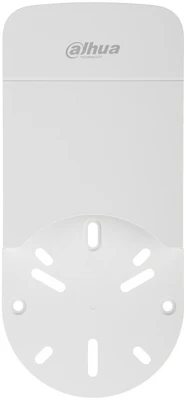 Dahua PFA12A nagyítás