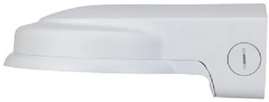 <span itemprop='brand'>Dahua</span> <span itemprop='sku'>PFB211W</span> nagyítás