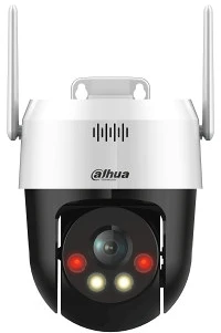 Dahua SD, 12VDC nagyítás