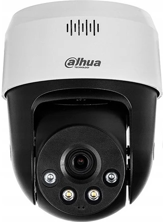 Dahua SD2A500NB-GNY-A-PV nagyítás