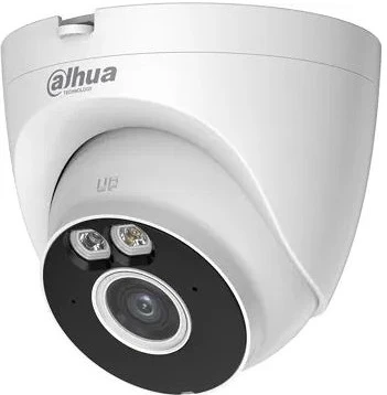 <span itemprop='brand'>Dahua</span> <span itemprop='sku'>T2A-PV</span> nagyítás