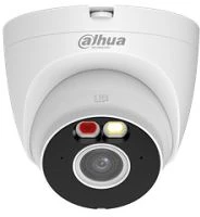 Dahua T3A-PV nagyítás