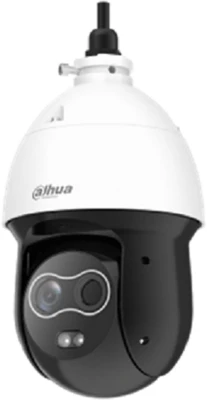 Dahua TPC-SD2241-TB7F8-S2 nagyítás