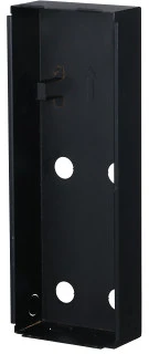 Dahua VTM121 nagyítás