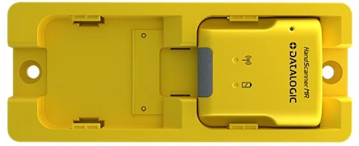 Datalogic MC-HS7500 nagyítás
