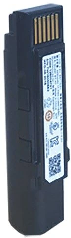 Datalogic RBP-GM45 nagyítás